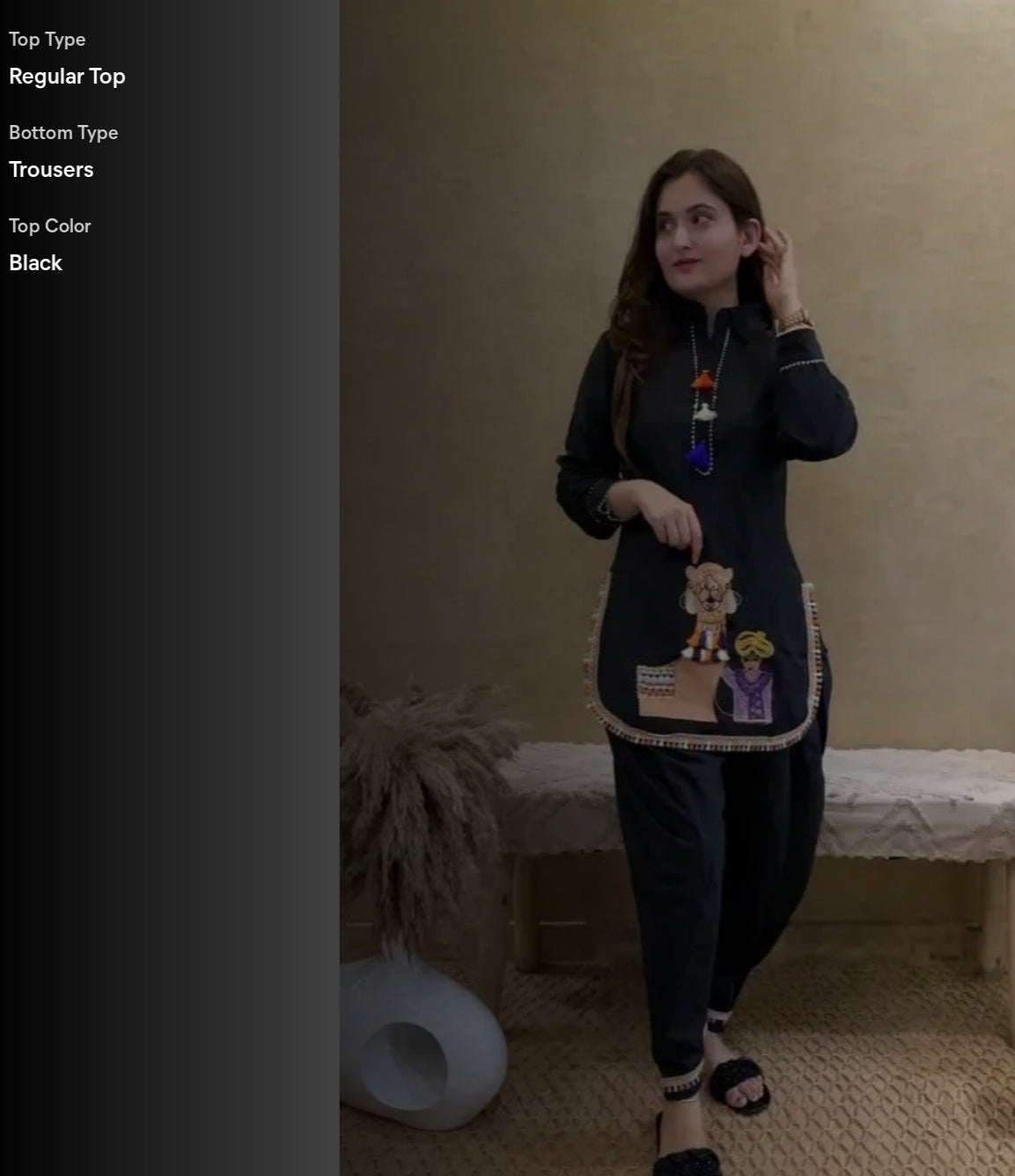 Women Co-ord Set