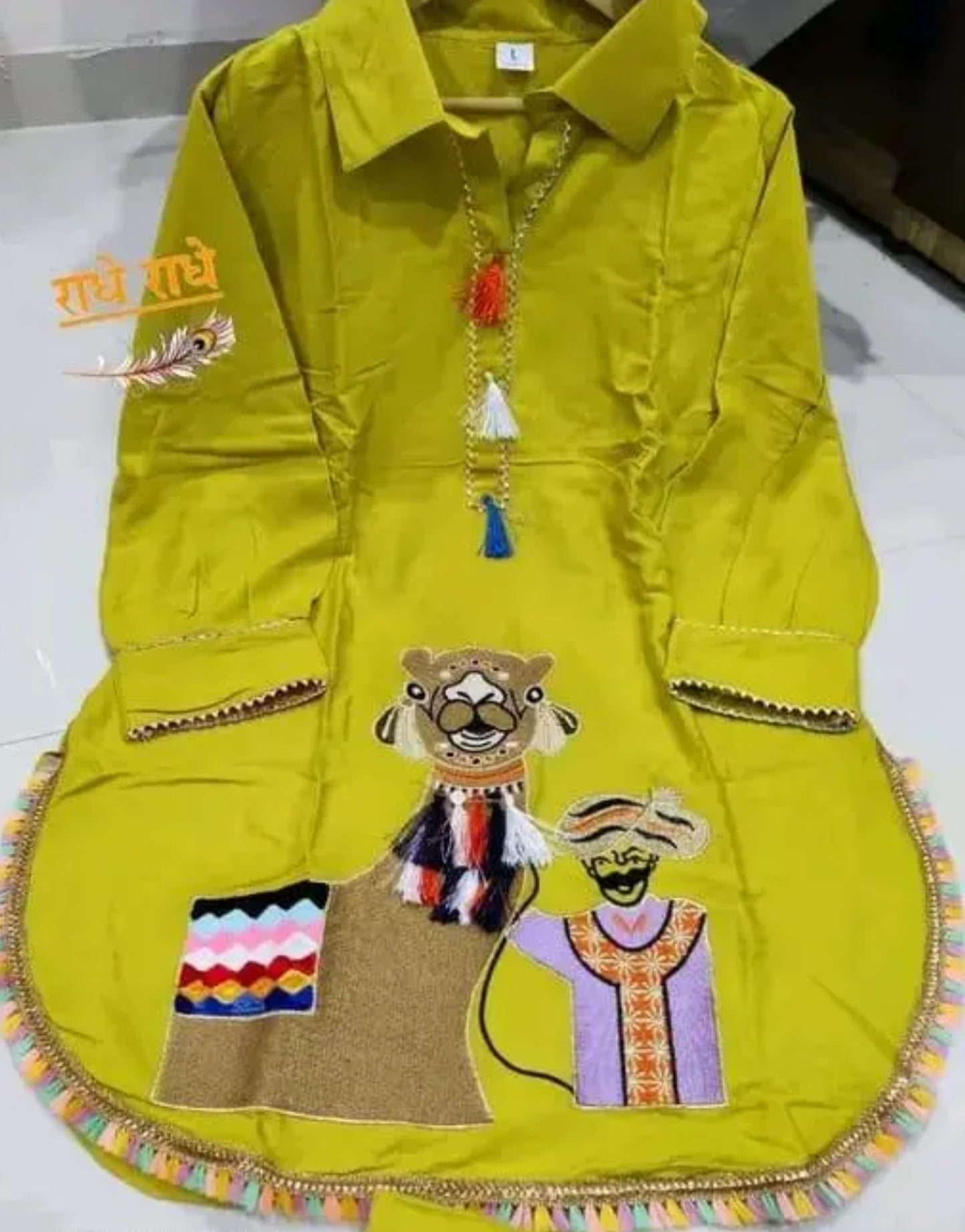 Women Co-ord Set